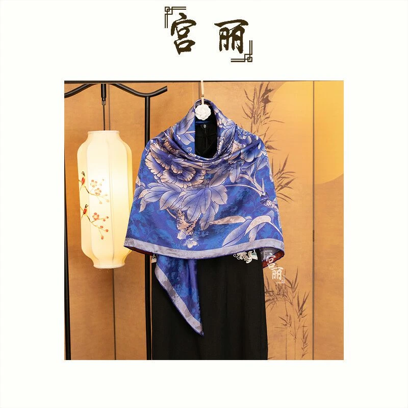 【青花瓷】宫丽135x135cm6A纯100桑蚕丝国风暗提花气质时尚