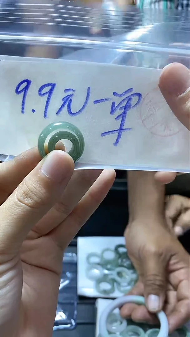 【闪购商品】定制翡翠未镶嵌子母扣多样性随机发货