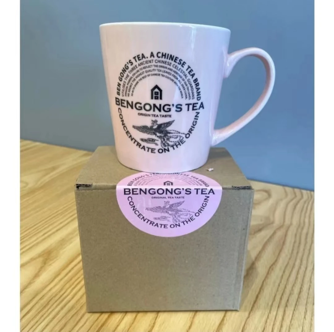 【帆】本宫的茶/BEN GONG'STEA  330ml马克 水杯 对杯