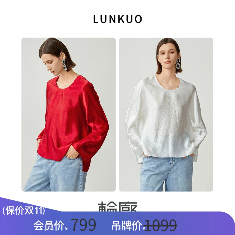 轮廓晴川简约大气百搭小衫L243Y041新中式衬衫气质休闲宽松纯色