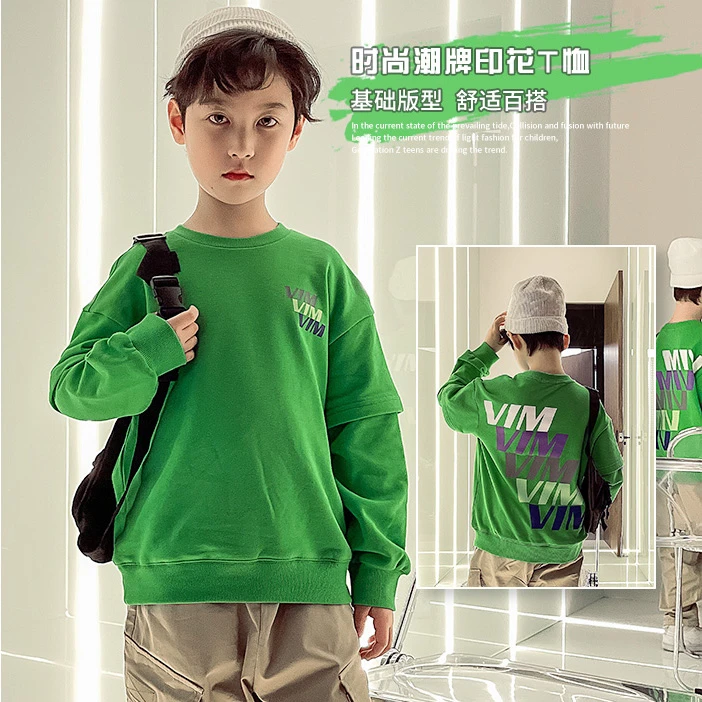 BCOBI/不可比喻男童春秋卫衣中大童宽松百搭洋气上衣潮2231114427