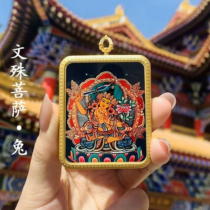 铜合金布艺吊坠 龙五爷立体双面唐卡吊坠手绘八大守护神本命佛