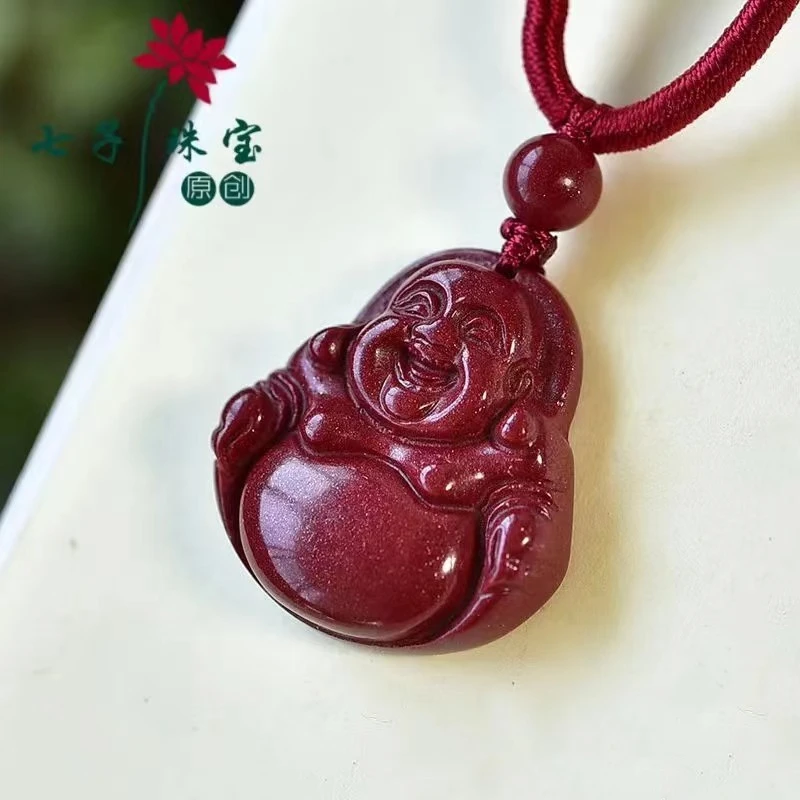 含辰砂工艺品天然原矿高纯度正品朱砂弥勒佛吊坠大肚佛宝宝项链