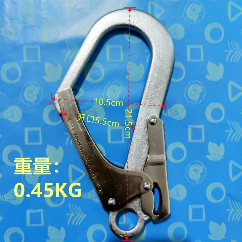 大开口大挂钩O型环O型扣O形钩D锁扣螺母扣挂钩高强度安全扣保险扣