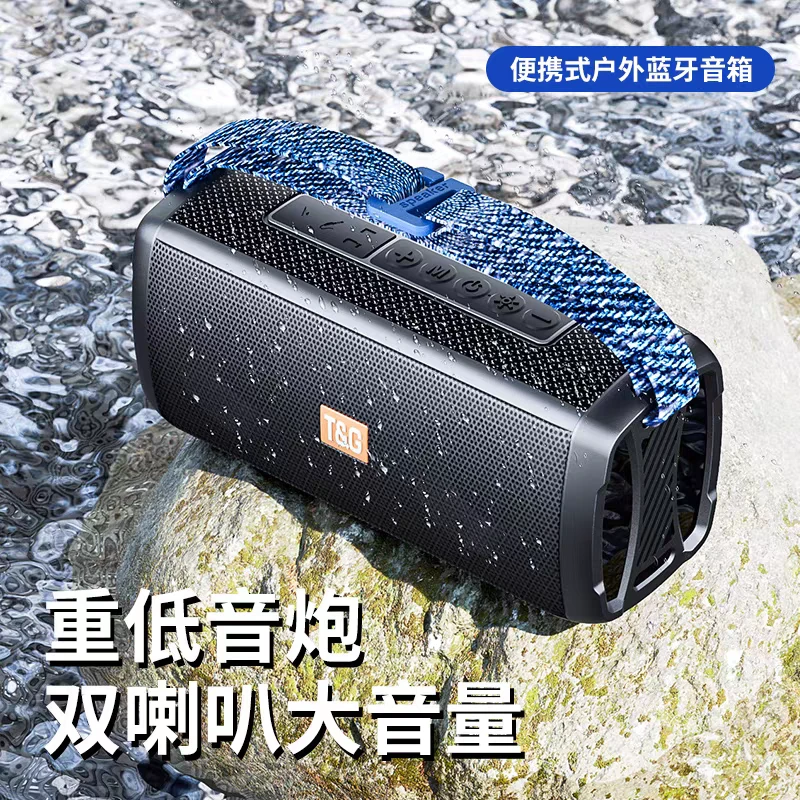 柏林之声无线蓝牙音箱超大音量双核振膜高音质户外广场舞长续航