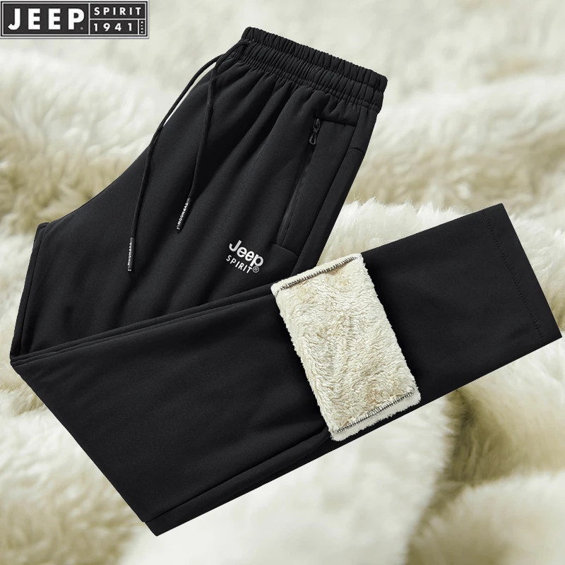 JEEP吉普羊羔绒休闲裤男运动宽松大码秋冬加厚加绒保暖防风水长裤