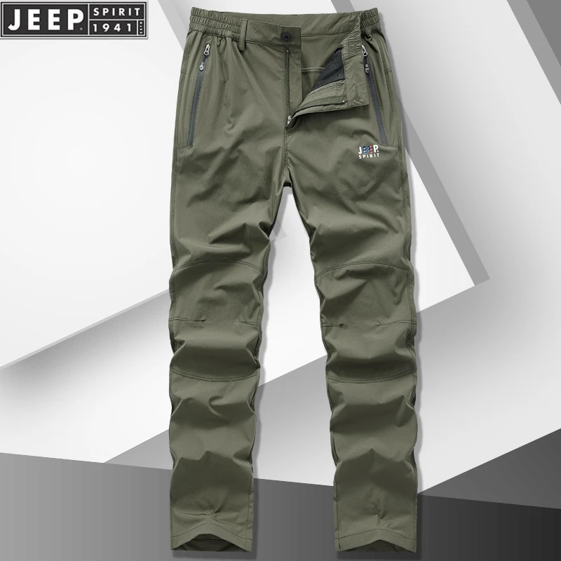 JEEPSPIRIT/吉普冰丝休闲裤男夏季弹力透气宽松运动钓鱼速干长裤