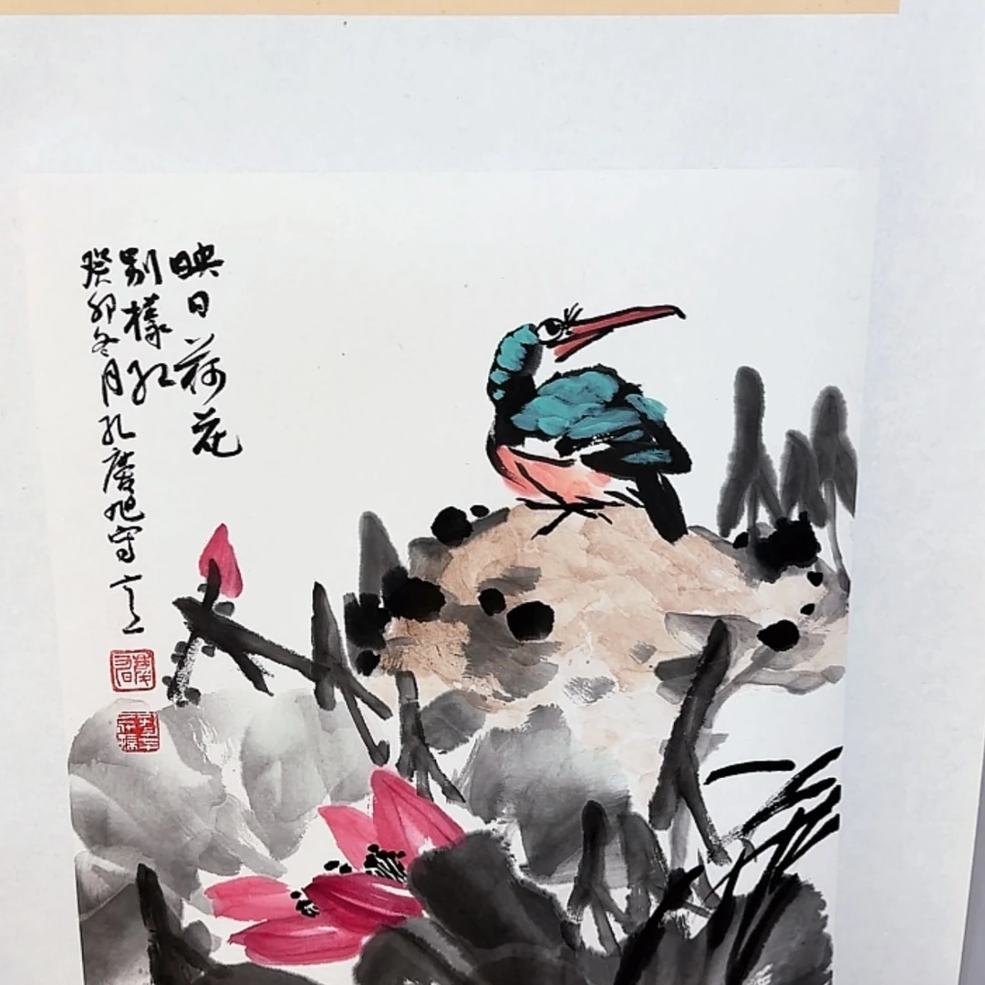 【闪购商品】书法我