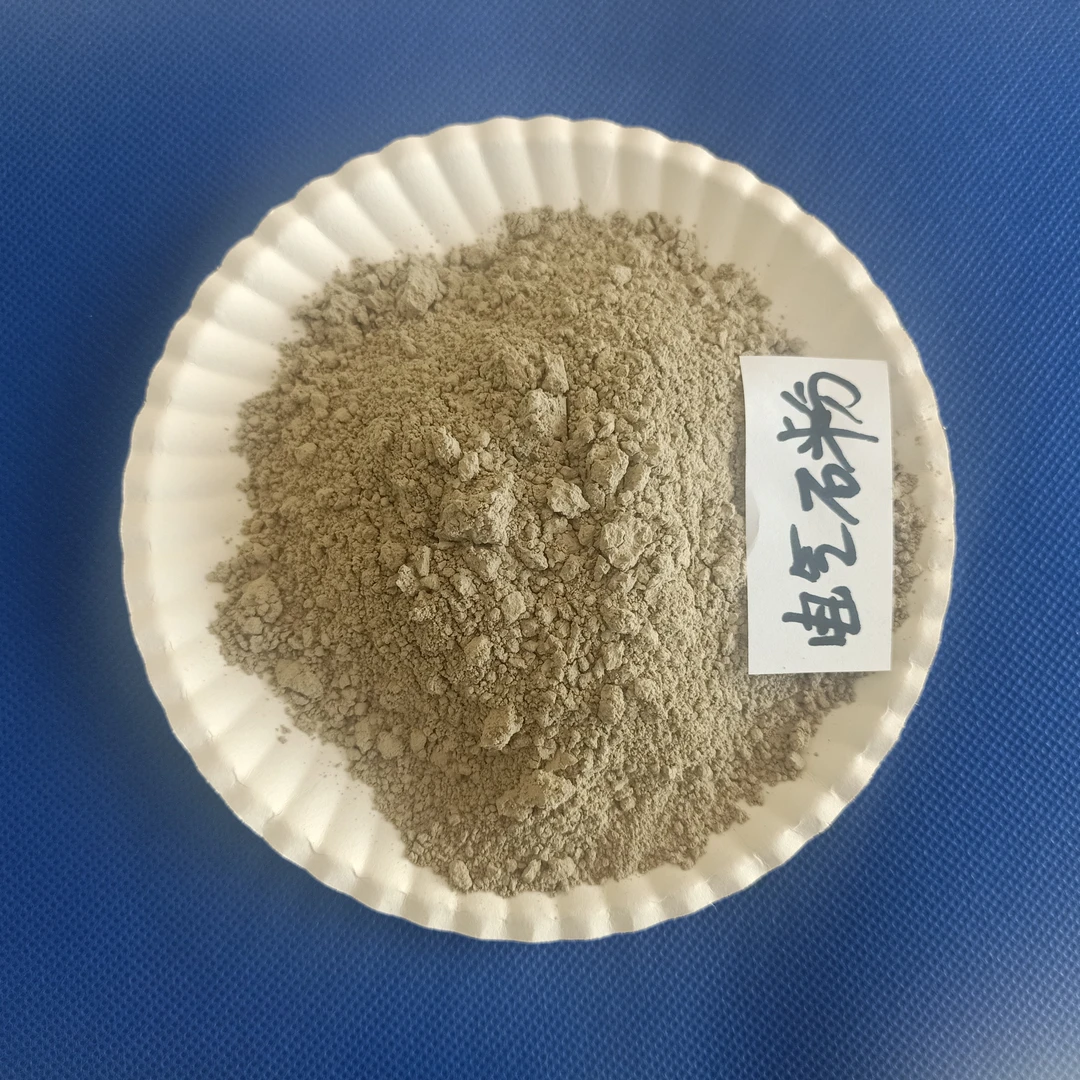 电气石粉2000目 碧玺粉 托玛琳粉（两种颜色可以选择1千克/袋）