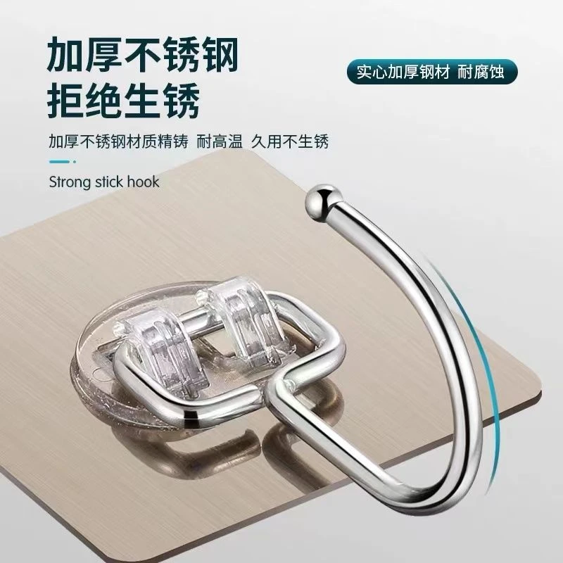 挂钩强力粘胶免打孔壁挂墙壁墙上吸盘承重厨房粘贴无痕钉粘钩钩子