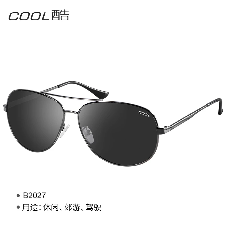 COOL/酷B2027偏光太阳镜开车钓鱼过滤反光高清防紫外线男士墨镜