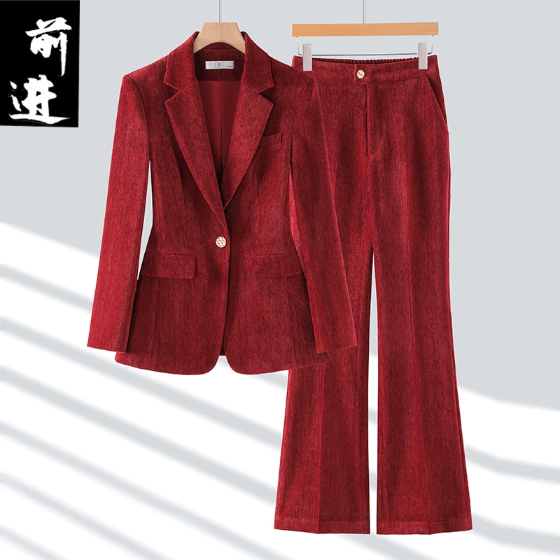 高级感复古红色丝绒西装套装女秋冬厚款修身显瘦女神范洋气两件套