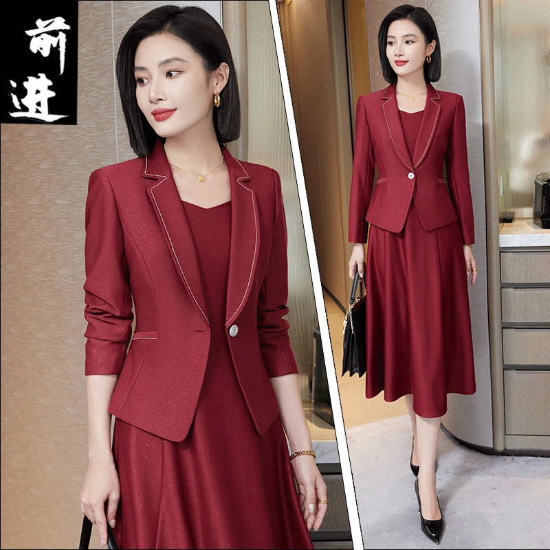 轻奢高贵红色时尚修身西装连衣裙套装气质优雅收腰西服套裙两件套