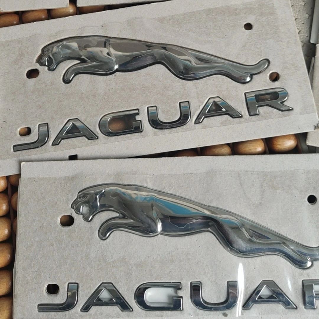 【尾门字标】捷豹字标 路虎尾门字标