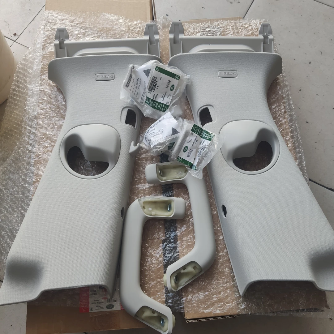 发现五后排简配拉手一对