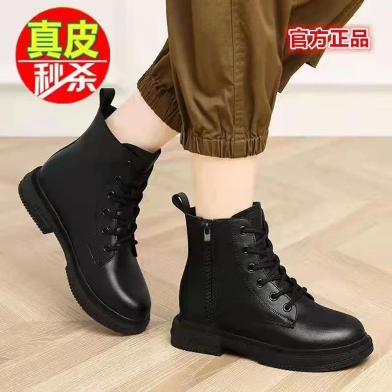 品牌断码真软皮马丁靴女英伦风2023秋冬新款百搭防滑软底爆款短靴