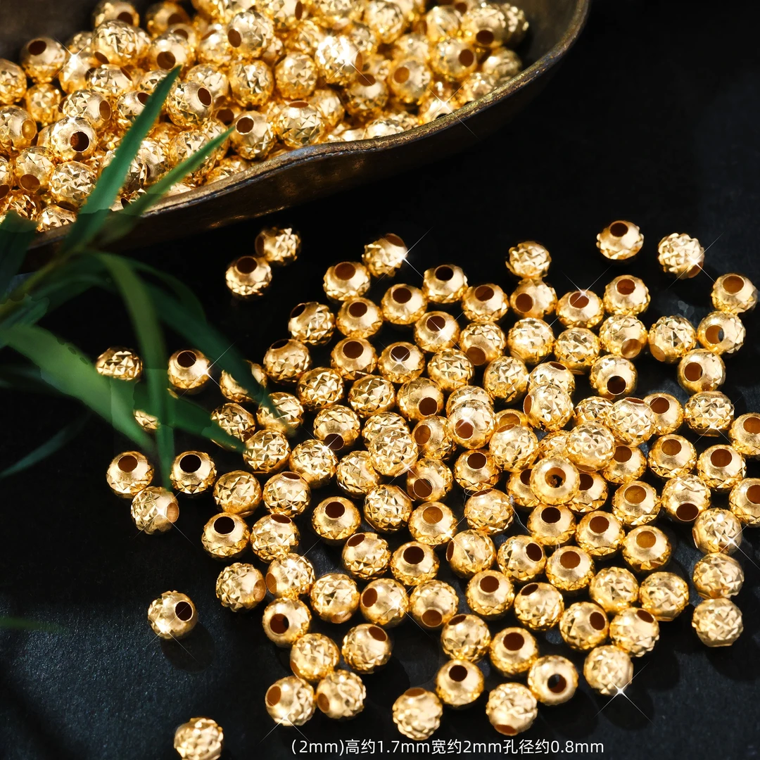 【金豆团购】厚金10颗碎碎冰||菠萝珠实心2mm不变形！加厚爆闪金珠