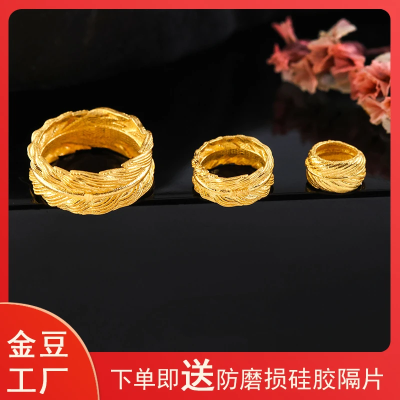 18K金手工錾刻金羽毛卡环跑环隔珠隔片文玩菩提珠串配件C