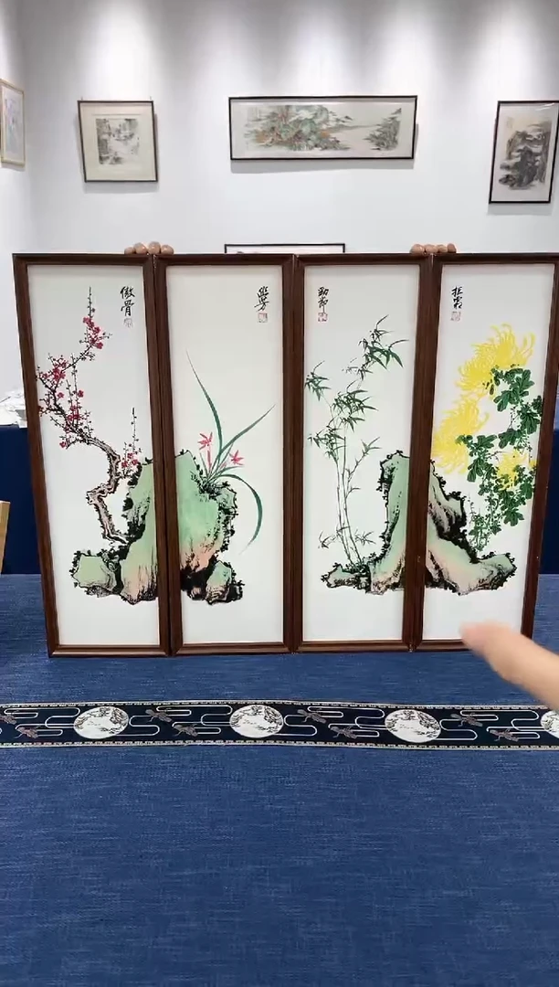 20*70国画-梅兰竹菊（带框）