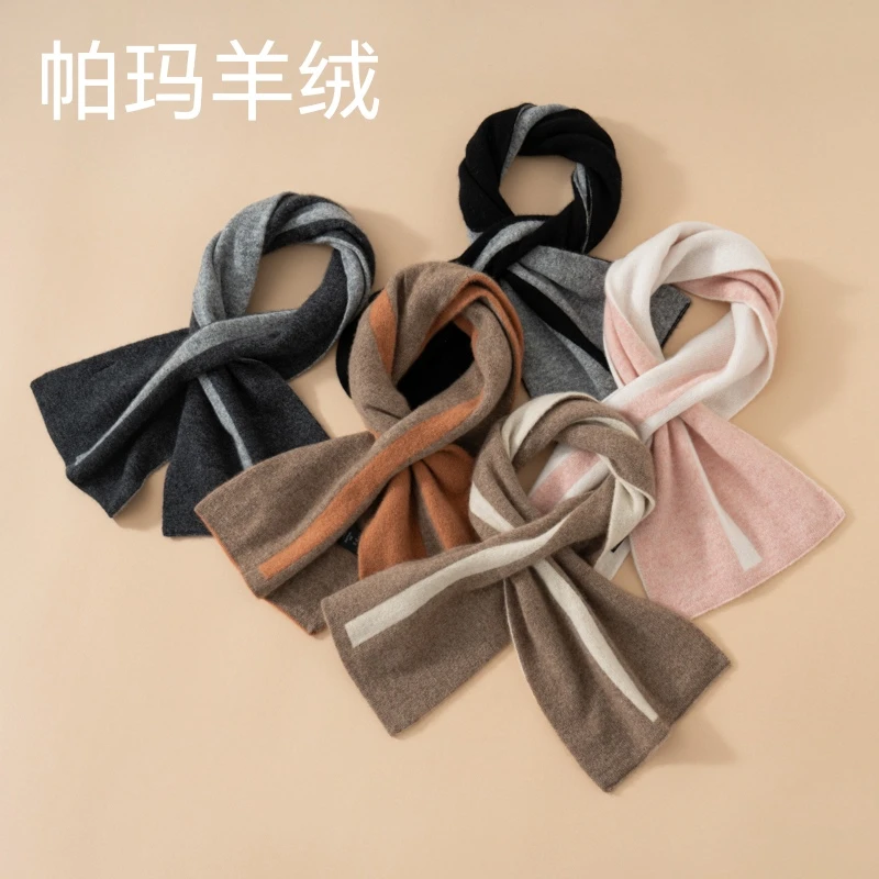 【帕玛】100山羊绒情侣针织围巾男女短款百搭保暖穿孔围脖双面戴