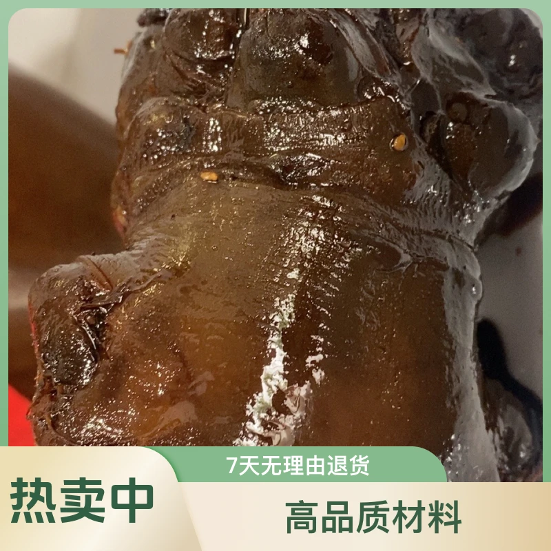 狮子头咸菜(五年)桂香,一斤包邮,无任何添加剂,