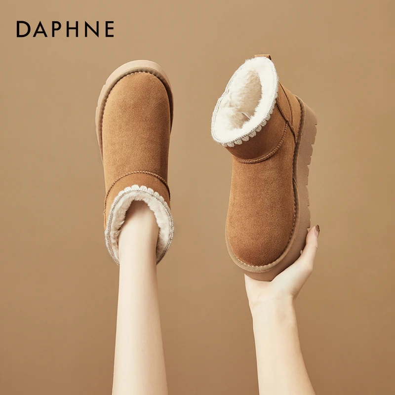 达芙妮百搭雪地靴女2024年冬季新款厚底短靴加绒保暖加厚东北棉鞋