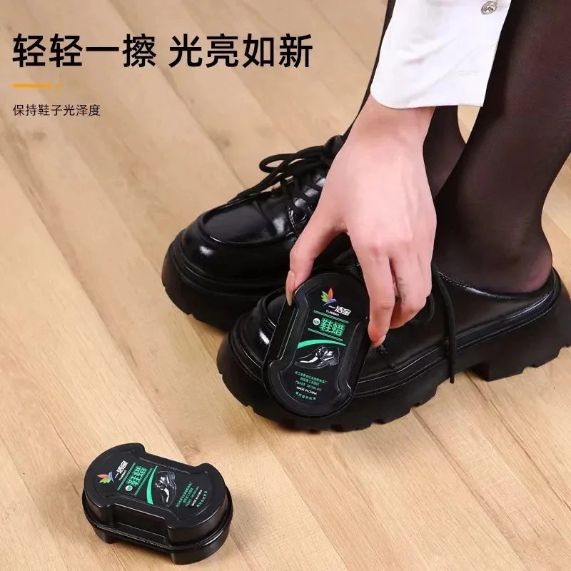 【鞋蜡】海绵双面可用无色鞋蜡擦皮鞋保养皮具鞋油一体