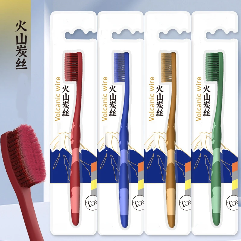 高档软毛牙刷 新款独立包装高密火山丝牙刷手动清洁按摩牙龈