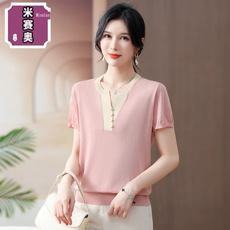 妈妈短袖2024新款夏装宽松针织t恤中老年女夏季时尚洋气薄款小衫