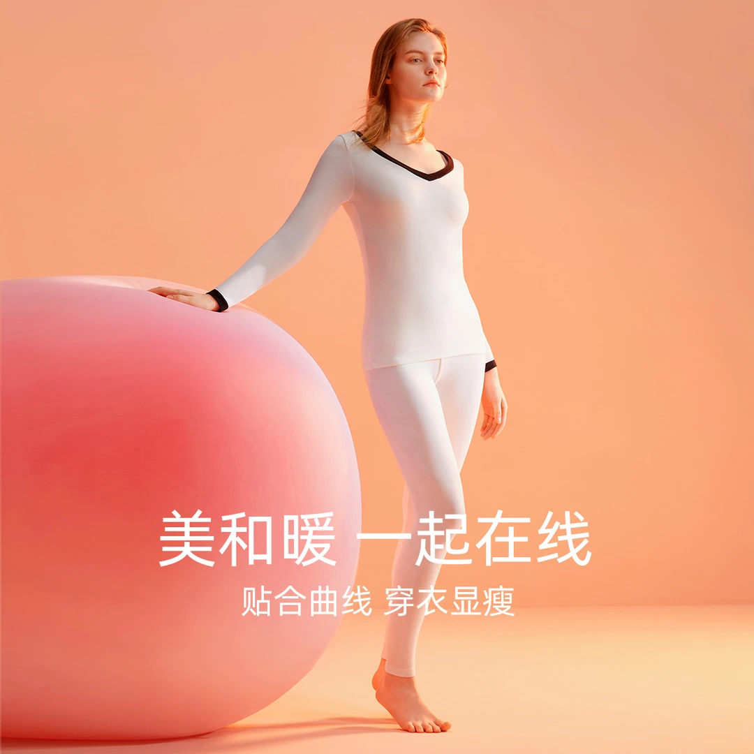 【红豆正品】女士V领秋衣秋裤棉质打底秋冬发热无痕抑菌保暖套装女