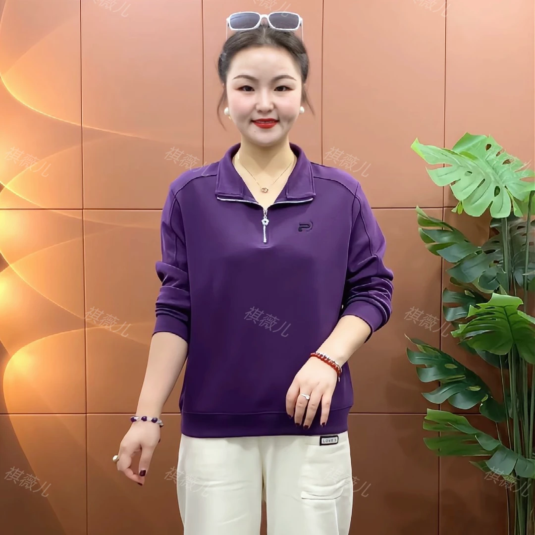 春秋季妈妈装时尚休闲洋气百搭宽松显瘦大码秋款长袖女士立领卫衣