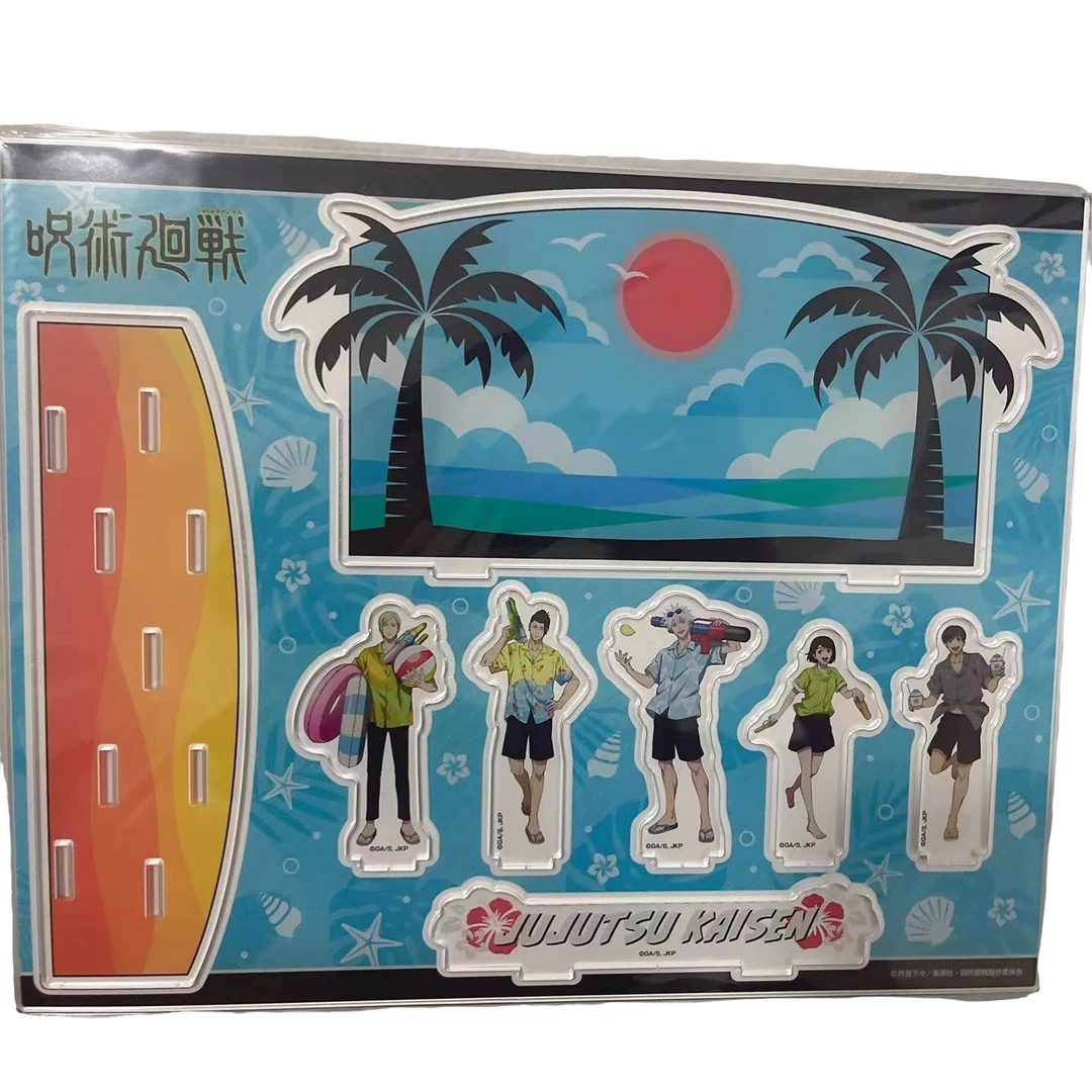 日谷咒术回战唐吉诃德场贩水枪吧唧立牌纸片亚克力名札透卡特典卡
