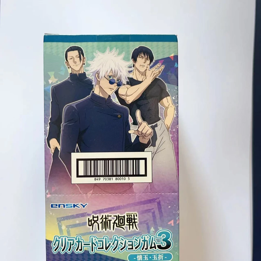 日谷咒术回战怀玉玉折篇食玩透卡三弹全32种 盲盒代拆