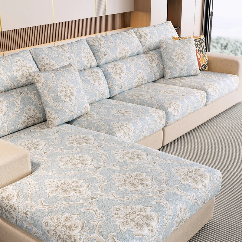 (芜华)沙发垫全包通用型防尘防滑耐磨沙发套罩盖布巾现代简约