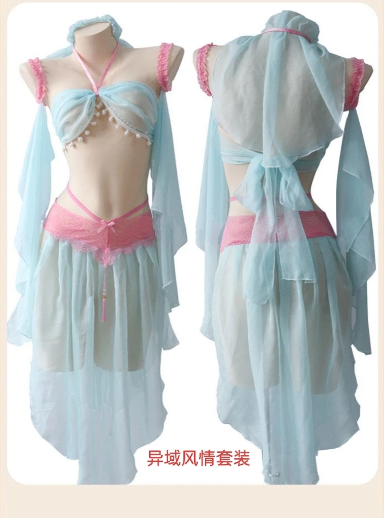 透视古风妖娆汉服肚兜诱惑性感套装开叉系带私房火辣蕾丝仙女维密