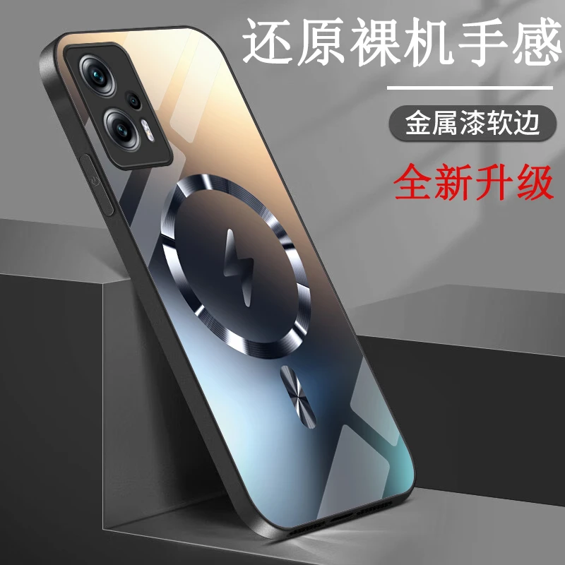 红米Note11TPro手机壳个性11TPro+网红创意高级感简约潮牌