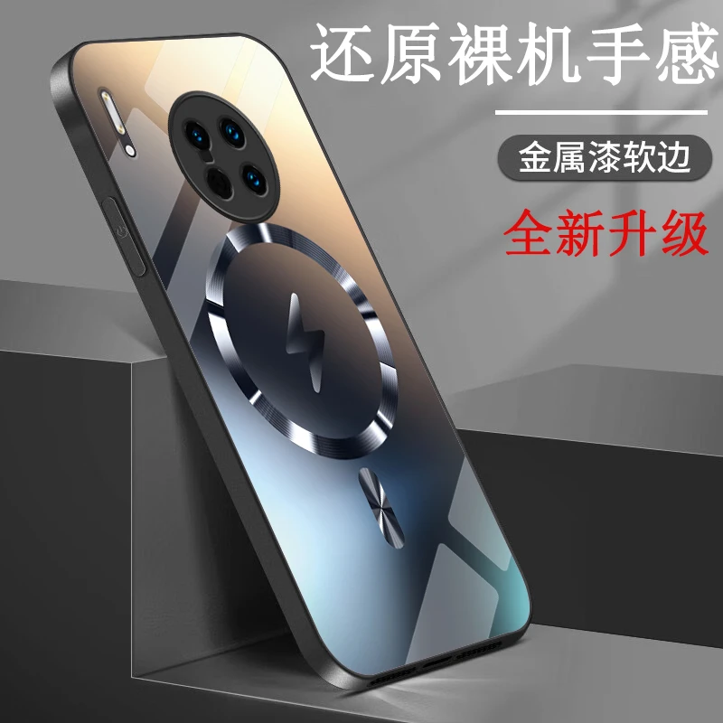华为Mate30EPro手机壳潮牌30Pro男女款全包保护套简约高级感个性