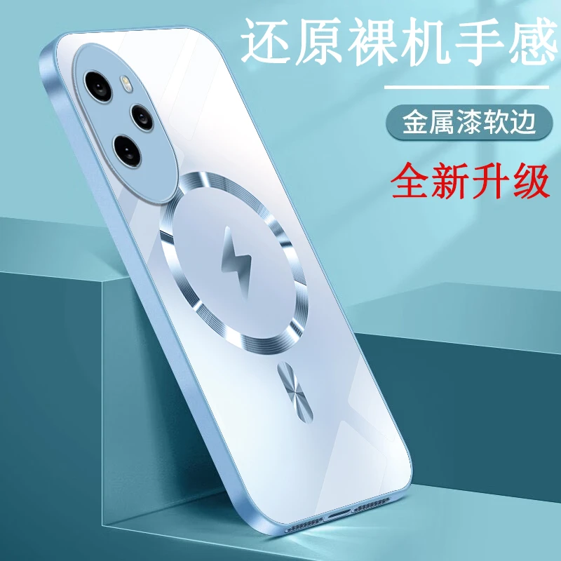 荣耀100Pro手机壳MAA-AN10个性潮牌高档金属漆创意全包玻璃壳网红