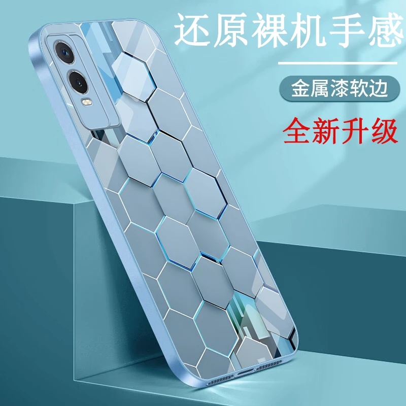 vivoY76s手机壳V2156A个性全包玻璃壳男女款网红金属漆潮流创意