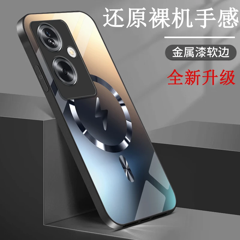 OPPOA2 5G手机壳PJB110网红男女款个性全包保护套高级感潮牌创意