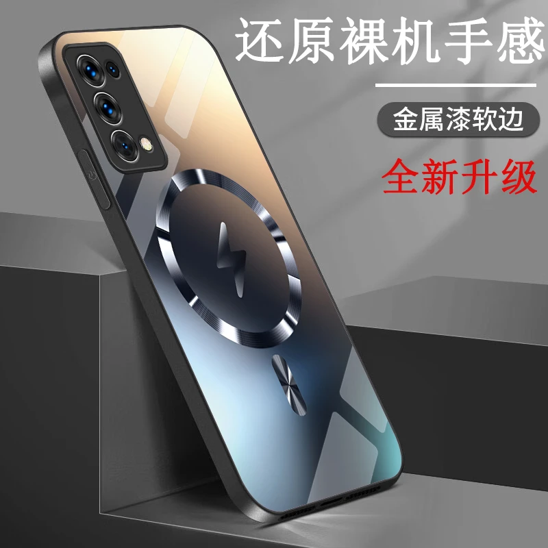 OPPOReno5手机壳PEGM00潮牌创意全包保护套男女款高级感简约个性