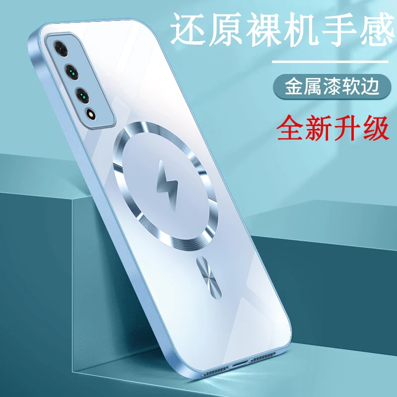 华为NZONES7Pro手机壳SP200创意高档全包玻璃壳男女款个性金属漆