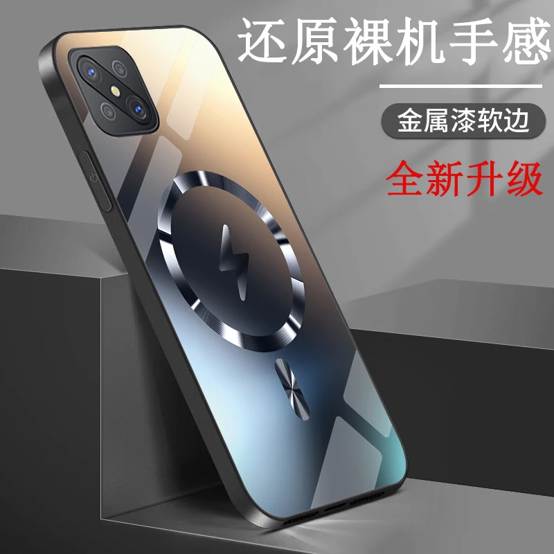 OPPOA92s手机壳PDKM00全包保护套男女款潮牌网红个性创意高级感