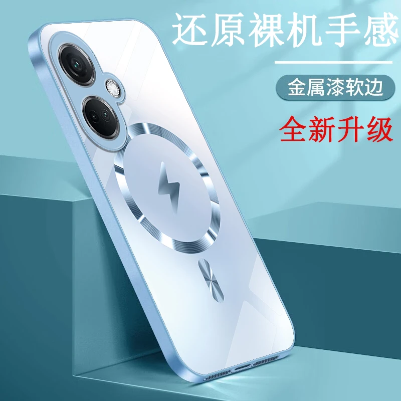 OPPOK11手机壳PJC110高档全包玻璃壳个性网红潮流创意金属漆