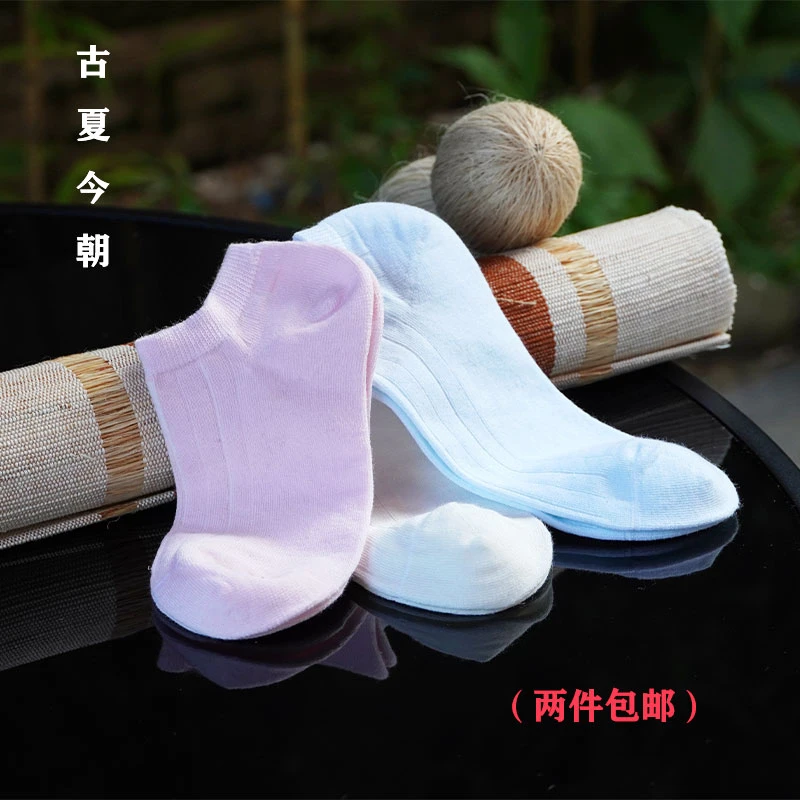 古夏今朝苎麻棉混纺织造袜子不易出汗不易臭脚女袜子棉袜短袜船袜