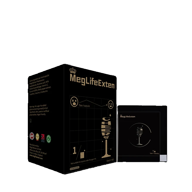 MegLifeExten思健怡醒易净黑金盒应酬进口英国