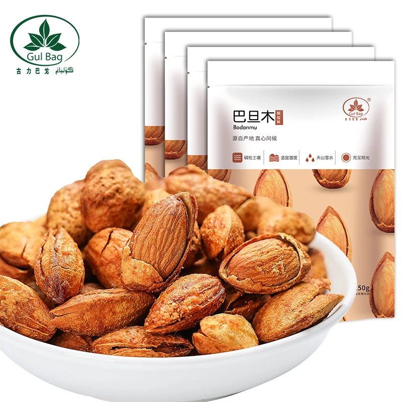 【东哥已谈】古力巴戈椒盐巴旦木250g*4袋