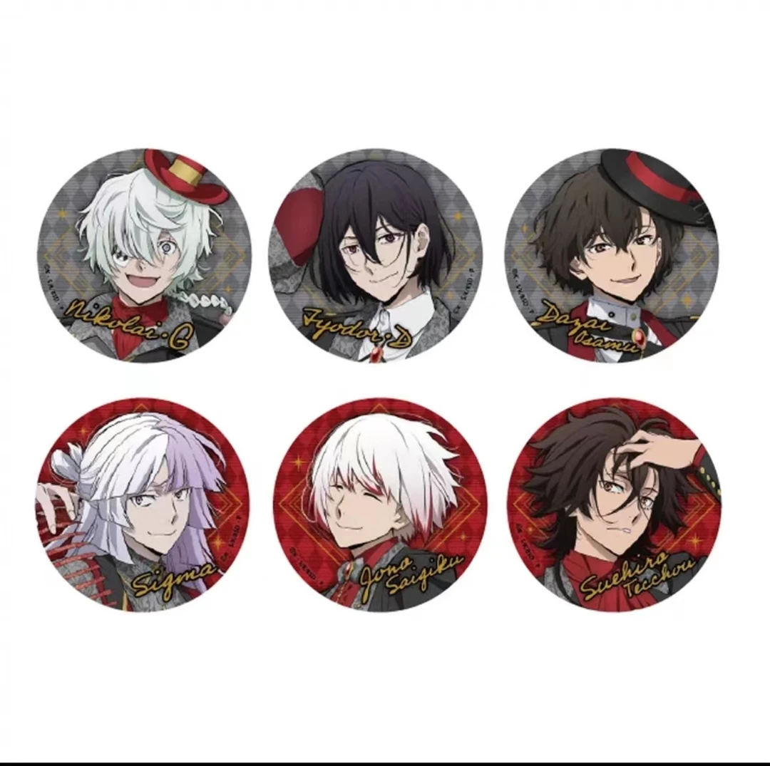 【盲盒】文豪野犬东京塔限定吧唧收藏盲袋 全6种