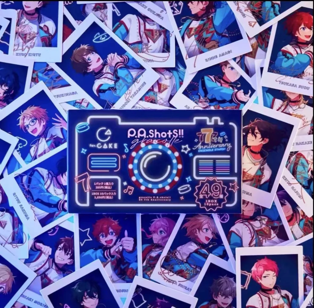 【拆盒】偶像梦幻祭7周年后收藏卡盲袋(一包三张一盒十包)