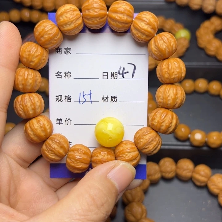 猴头核桃手串猴头